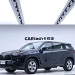 Toyota Highlander 2024 из Китая