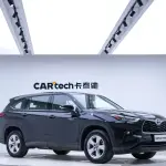 Toyota Highlander 2024 из Китая