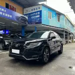 Honda UR-V 2023 из Китая