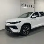 BYD Pro New Energy 2025 из Китая