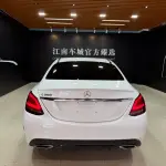Mercedes-Benz C-Class 2019 из Китая