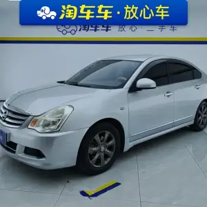 Nissan Sylphy 2014 из Китая
