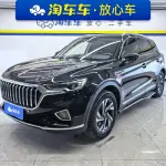 Hongqi Hongqi HS5 2022 из Китая