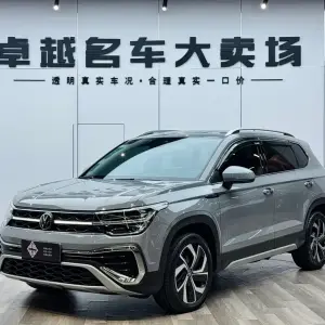 Volkswagen Tharu 2023 из Китая