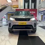 Land Rover Discovery 2023 из Китая