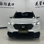Honda XR-V 2023 из Китая