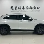 Honda XR-V 2023 из Китая