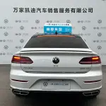 Volkswagen CC 2023 из Китая