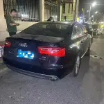 Audi A6L 2015 из Китая