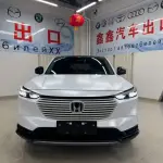 Honda Vezel 2023 из Китая