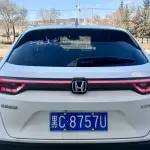 Honda XR-V 2024 из Китая