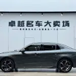 Lynk & Co 03 2024 из Китая