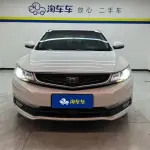 Geely Emgrand GL 2017 из Китая