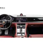 Porsche Panamera 2022 из Китая