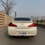 Infiniti G 2014 из Китая