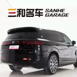 Denza 腾势N9 2025 из Китая