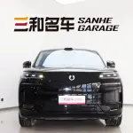 Denza 腾势N9 2025 из Китая