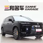 Denza 腾势N9 2025 из Китая