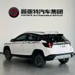 Toyota Yaris L 2020 из Китая