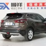 Nissan Qashqai 2024 из Китая