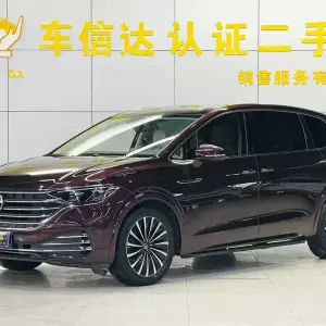 Volkswagen Viloran 2021 из Китая