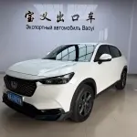 Honda XR-V 2023 из Китая