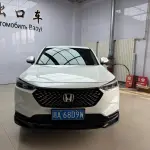 Honda XR-V 2023 из Китая