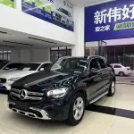 Mercedes-Benz GLC 2020 из Китая