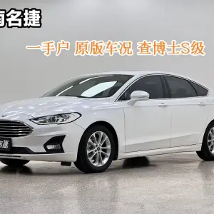 Ford Mondeo 2022 из Китая