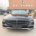 Mercedes-Benz E-Class 2023 из Китая
