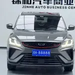 Geely Binyue 2021 из Китая