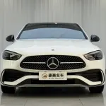 Mercedes-Benz C-Class 2024 из Китая