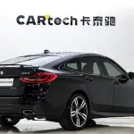 BMW 6 Series GT 2022 из Китая