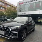 Audi Q5L 2023 из Китая