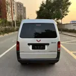 Wuling Zhiguang 2023 из Китая