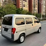 Wuling Zhiguang 2023 из Китая