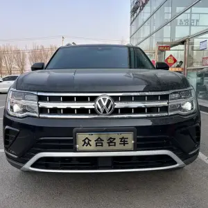 Volkswagen Teramont 2024 из Китая