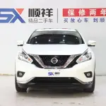 Nissan Murano 2021 из Китая