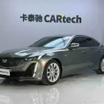 Cadillac CT5 2023 из Китая