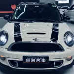MINI Mini Clubman 2014 из Китая