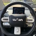 Qiyuan Lumin 2023 из Китая