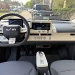 Qiyuan Lumin 2023 из Китая