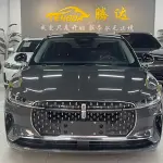 Lincoln Z 2022 из Китая