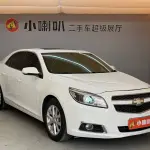 Chevrolet Malibu 2015 из Китая
