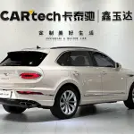 Bentley Bentayga PHEV 2021 из Китая