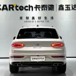 Bentley Bentayga PHEV 2021 из Китая