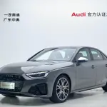 Audi S4 2024 из Китая