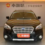 Subaru Outback 2016 из Китая