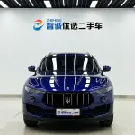 Maserati Levante 2018 из Китая