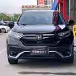 Honda CR-V 2022 из Китая
